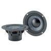 Altavoces de medios 65mm Focal SLATEFIBER 65F